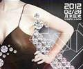英国dj|主题派对,英国伦敦|砖石|俱乐部,北京新嘣|spin team djs