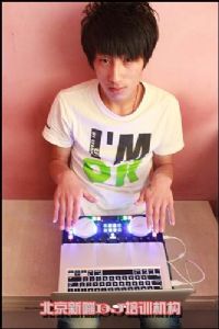DJƷ