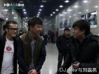 北京电视台DJ演出